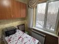 3-бөлмелі пәтер · 58.1 м² · 4/5 қабат, Утепова 9В — Серкебаева, бағасы: 42 млн ₸ в Алматы, Бостандыкский р-н — фото 14