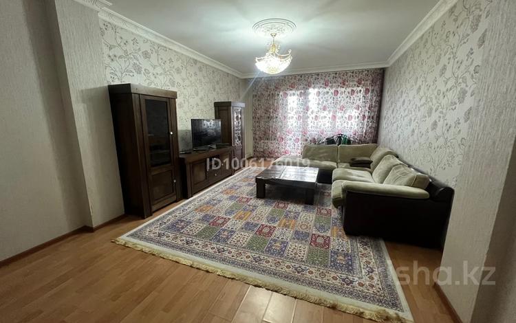 3-комнатная квартира · 122 м² · 10/14 этаж, Масанчи 98в за 79 млн 〒 в Алматы, Бостандыкский р-н — фото 18