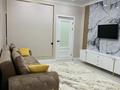1-комнатная квартира · 48.63 м² · 4/12 этаж, Аргынбекова — Шаяхметова за 270 000 ₸ в Шымкенте — фото 9
