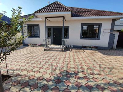 Отдельный дом · 4 комнаты · 132 м² · 6 сот., Южный 21квартал 541 — Каскелен, мкр Южный за 43 млн ₸