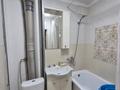 1-бөлмелі пәтер · 31 м² · 3/9 қабат, бУЛЬВАР ГАГАРИНА 24, бағасы: 10.9 млн ₸ в Усть-Каменогорске — фото 8