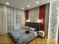 3-комнатная квартира · 90 м² · 2/21 этаж, мкр Юго-Восток, 139-й учетный квартал ст2 — Караганда Арена, Центр Бокса им С.Сапиева. новая площадь. за 30 000 ₸ в Казыбек би р-н — фото 6