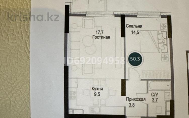 2-комнатная квартира, 50.3 м², 2 этаж, Жандосова 94А за 45 млн 〒 в Алматы, Бостандыкский р-н — фото 2
