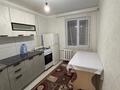 1-бөлмелі пәтер · 37 м² · 8/9 қабат, мкр 5, Молдагуловой, бағасы: 13.5 млн ₸ в Актобе — фото 2