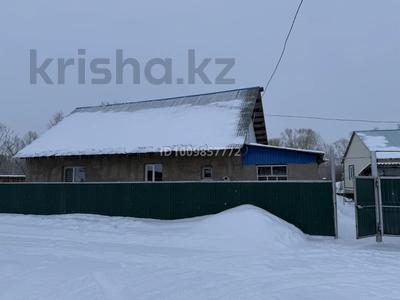 Жеке үй · 4 бөлме · 90 м² · 7 сот., Адольф-Янушкеевич 36, бағасы: 28 млн 〒 в Усть-Каменогорске, Меновное