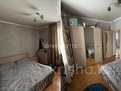 Жеке үй · 4 бөлме · 90 м² · 7 сот., Адольф-Янушкеевич 36, бағасы: 21.5 млн ₸ в Усть-Каменогорске, Меновное