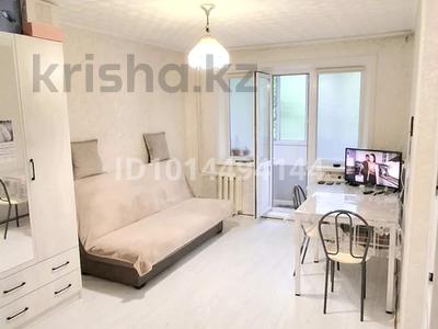1-комнатная квартира · 30.8 м² · 2/5 этаж, мкр Новый Город, Нуркена Абдирова 46/3 за 13.8 млн ₸ в Караганде, Казыбек би р-н
