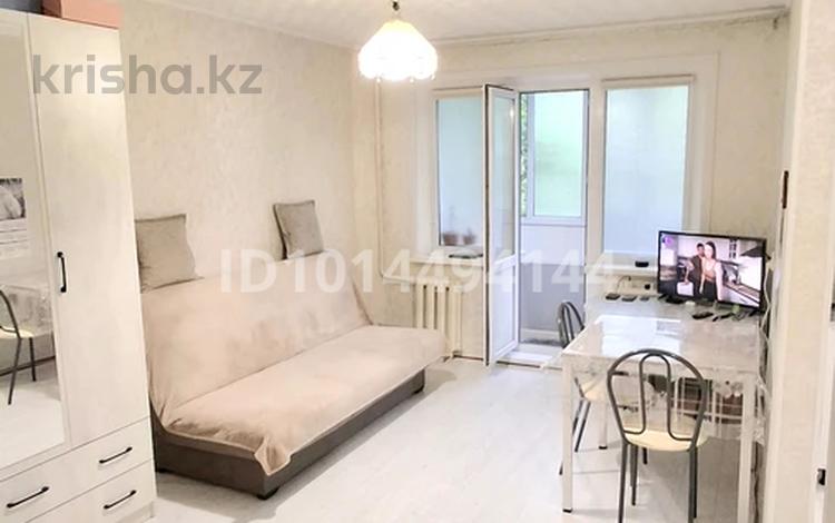 1-комнатная квартира · 30.8 м² · 2/5 этаж, мкр Новый Город, Нуркена Абдирова 46/3 за 13.8 млн ₸ в Караганде, Казыбек би р-н — фото 2