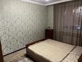 2-бөлмелі пәтер · 56.7 м² · 9/9 қабат, Фролова 77, бағасы: 30 млн ₸ в Костанае — фото 4