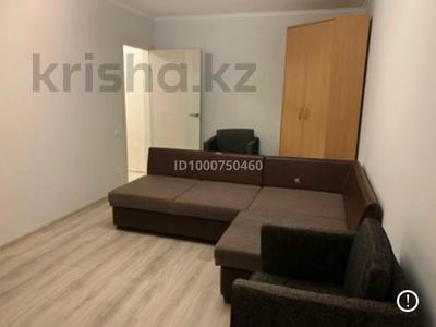 Продажа квартир в Карагандинской обл.: 1-комнатная квартира · 30.8 м² · 3/5 этаж, мкр Юго-Восток, Строителей за 16 млн 〒 1-комнатная квартира · 30.8 м² · 3/5 этаж, мкр Юго-Восток, Строителей за 16 млн 〒 в Караганде, Казыбек би р-н