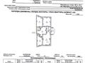 3-комнатная квартира · 88.5 м² · 8/12 этаж, 9 улица 40/1 — 9 улица за 28.5 млн 〒 в Туркестане — фото 3