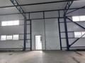 Өнеркәсіптік база · 50 сотық, мкр Шугыла, бағасы: 3 900 ₸ в Алматы, Наурызбайский р-н — фото 8