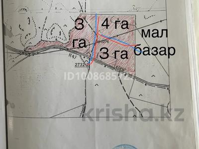 Участок · 3 га, Самал- 2 — Возле скот рынка Самал Сарыагаш за 18 млн ₸
