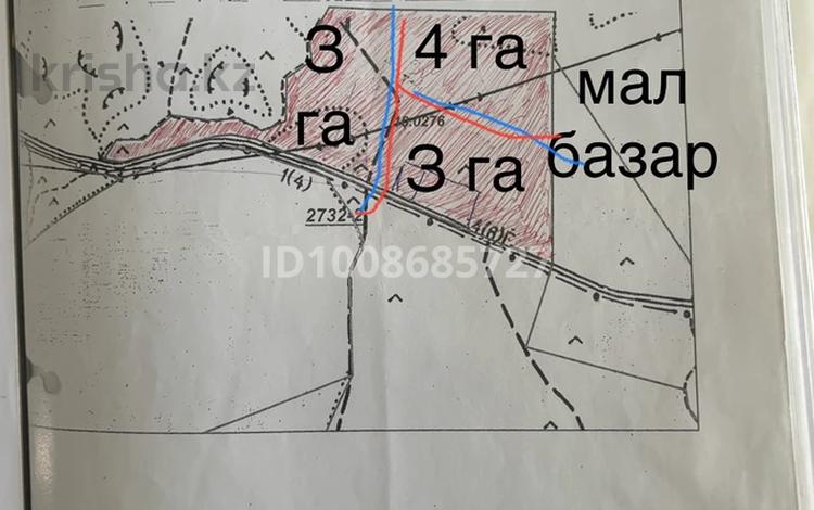 Участок · 3 га, Самал- 2 — Возле скот рынка Самал Сарыагаш за 18 млн ₸ — фото 4