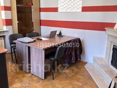 Кеңселер · 100 м², бағасы: 600 000 ₸ в Алматы, Алмалинский р-н