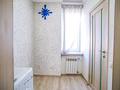 1-бөлмелі пәтер · 40 м² · 5/5 қабат, Толе би 40 — Валиханова, бағасы: 43 млн ₸ в Алматы, Медеуский р-н — фото 7