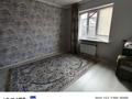 Отдельный дом · 5 комнат · 170 м² · 10 сот., мкр Калкаман-2, Айымбетова 26 — Р-н Калкаман-2 за 84 млн ₸ в Алматы, Наурызбайский р-н — фото 8