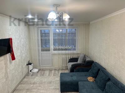 1-комнатная квартира · 36.6 м² · 5/9 этаж, мкр Юго-Восток, 29й микрорайон 31 за 17.8 млн ₸ в Караганде, Казыбек би р-н