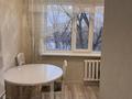 1-комнатная квартира · 36.6 м² · 5/9 этаж, мкр Юго-Восток, 29й микрорайон 31 за 17.8 млн ₸ в Караганде, Казыбек би р-н — фото 11