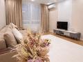 1-комнатная квартира · 79 м² · 9/12 этаж, Торекулова 93 — Mega Park за 25 000 ₸ в Алматы, Алмалинский р-н