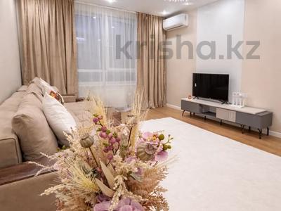 1-бөлмелі пәтер · 79 м² · 9/12 қабат, Торекулова 93 — Mega Park, бағасы: 25 000 ₸ в Алматы, Алмалинский р-н