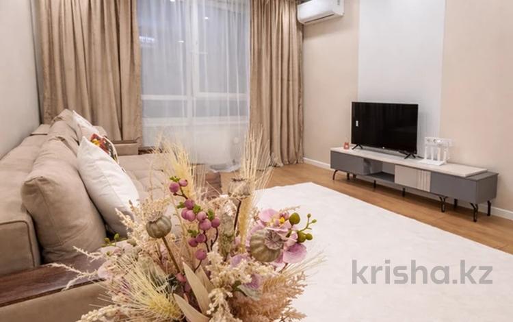 1-комнатная квартира · 79 м² · 9/12 этаж, Торекулова 93 — Mega Park за 25 000 ₸ в Алматы, Алмалинский р-н — фото 2