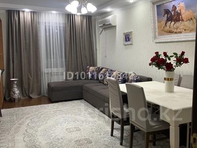 3-комнатная квартира · 60 м² · 4/5 этаж, Ильясова 2 — Городской парк за 18.8 млн 〒 в 