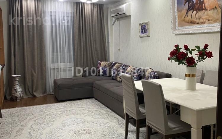 3-комнатная квартира · 60 м² · 4/5 этаж, Ильясова 2 — Городской парк за 18.8 млн ₸ в  — фото 13