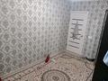 3-бөлмелі пәтер · 65 м² · 5/5 қабат, мкр Восток 14, бағасы: 25 млн ₸ в Шымкенте, Аль-Фарабийский р-н — фото 7