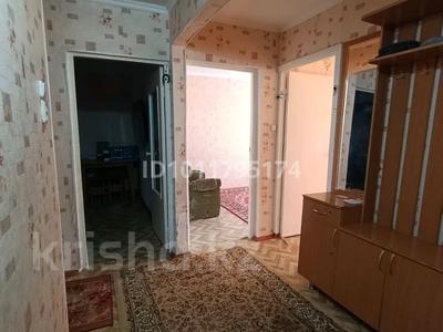 4-комнатная квартира · 73 м² · 1/5 этаж, Аль фараби 69 — 1мектеп,қамқор садик жанында за 18.5 млн ₸ в Кентау