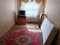 4-комнатная квартира · 73 м² · 1/5 этаж, Аль фараби 69 — 1мектеп,қамқор садик жанында за 18.5 млн ₸ в Кентау — фото 7
