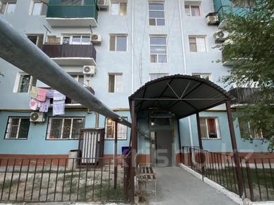 2-бөлмелі пәтер · 44 м² · 1/4 қабат, Абая 43, бағасы: 10.2 млн ₸ в 