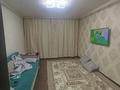 2-комнатная квартира · 49 м² · 6/6 этаж, ул. Ломова 181/1 за 20 млн ₸ в Павлодаре — фото 3