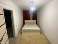 2-комнатная квартира · 48 м² · 4/5 этаж, Махамбета 116 — Махамбета и Абая за 15.4 млн ₸ в Атырау — фото 2