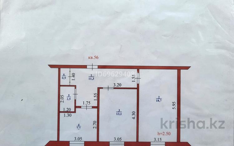 2-бөлмелі пәтер · 54.2 м² · 5/5 қабат, Жангир хана 47 — Район СХИ, бағасы: 13 млн ₸ в Уральске — фото 2