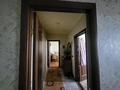 2-бөлмелі пәтер · 54.2 м² · 5/5 қабат, Жангир хана 47 — Район СХИ, бағасы: 13 млн ₸ в Уральске — фото 2