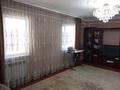 Отдельный дом • 5 комнат • 250 м² • 10 сот., Еркин 30 за 37.5 млн 〒 в Талдыкоргане — фото 20