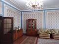 Отдельный дом • 5 комнат • 250 м² • 10 сот., Еркин 30 за 37.5 млн 〒 в Талдыкоргане — фото 22