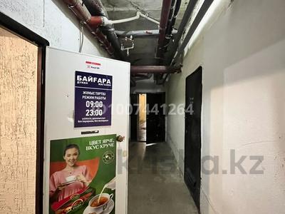Магазины и бутики · 44 м² за 250 000 ₸ в Астане, Алматы р-н