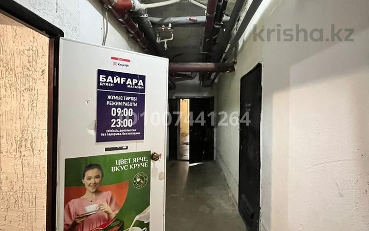 Магазины и бутики · 44 м² за 250 000 ₸ в Астане, Алматы р-н — фото 2