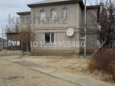 Отдельный дом · 7 комнат · 220.5 м² · 900 сот., Сәді Дүйсенбеков 110А за 45 млн ₸ в Кульсары