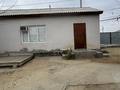 Отдельный дом · 7 комнат · 220.5 м² · 900 сот., Сәді Дүйсенбеков 110А за 45 млн ₸ в Кульсары — фото 3