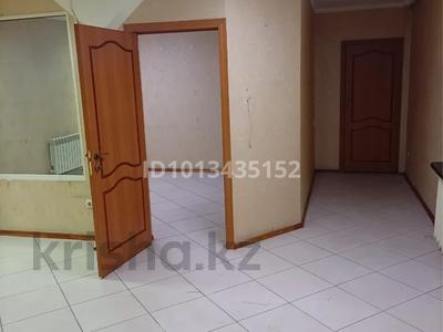 Кеңселер · 60 м², бағасы: 120 000 ₸ в Алматы, Медеуский р-н