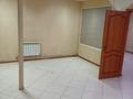 Кеңселер · 60 м², бағасы: 120 000 ₸ в Алматы, Медеуский р-н — фото 3