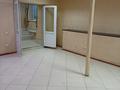 Кеңселер · 60 м², бағасы: 120 000 ₸ в Алматы, Медеуский р-н — фото 4
