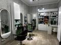 Готовый бизнес салон красоты · 30 м² за ~ 2.9 млн ₸ в Алматы, Алатауский р-н — фото 4
