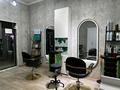 Готовый бизнес салон красоты · 30 м² за ~ 2.9 млн ₸ в Алматы, Алатауский р-н — фото 6