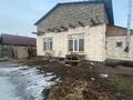Отдельный дом · 4 комнаты · 212.9 м² · 7 сот., Матросова за 35 млн ₸ в Павлодаре — фото 20