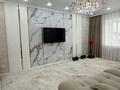 2-комнатная квартира · 76.5 м² · 3/9 этаж, 7-й Микрорайон 9/1 за 45 млн ₸ в Костанае — фото 13