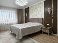 2-комнатная квартира · 76.5 м² · 3/9 этаж, 7-й Микрорайон 9/1 за 45 млн ₸ в Костанае — фото 2